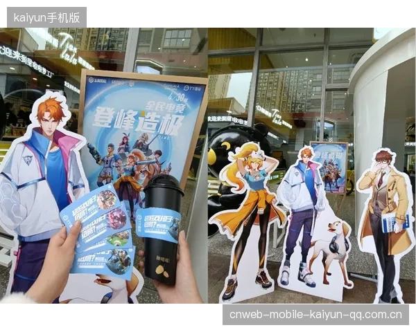 外卡赛维度升级，对抗品质大幅提升