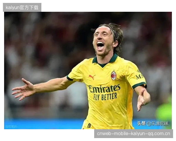 意甲联赛焕新之路：加强品牌建设，吸引全球足球迷
